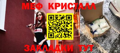 герыч Заволжье