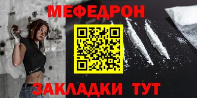герыч Заволжье