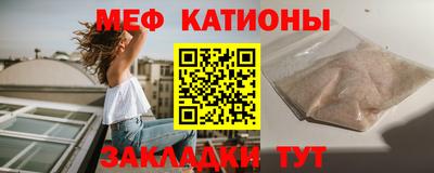 сатива Заводоуковск
