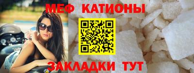 герыч Заволжье