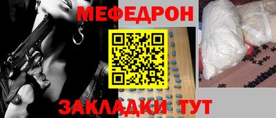 герыч Заволжье