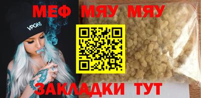 герыч Заволжье