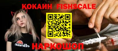 сатива Заводоуковск