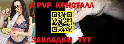 каннабис Жуковский