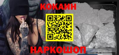 сатива Заводоуковск