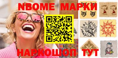 герыч Заволжье