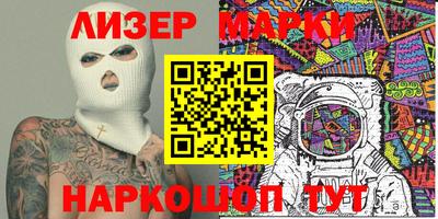сатива Заводоуковск