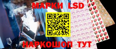 каннабис Жуковский