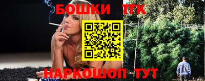 сатива Заводоуковск