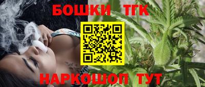 сатива Заводоуковск
