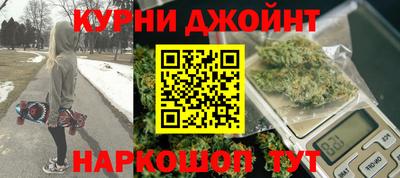 сатива Заводоуковск
