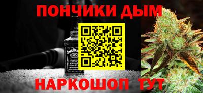 герыч Заволжье