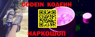 герыч Заволжье