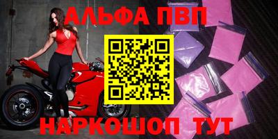 герыч Заволжье