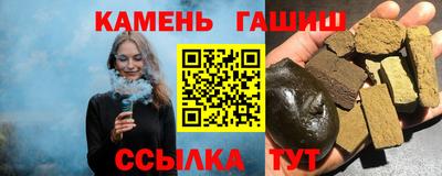 ешки Чебоксары