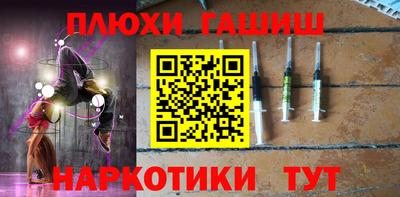 сатива Заводоуковск