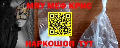 герыч Заволжье